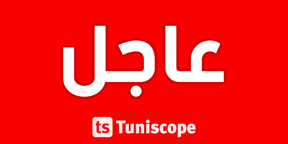 عاجل في تونس : حادث مرور قاتل